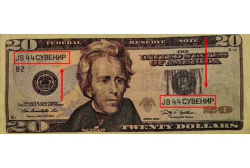 Police were made aware of one of these counterfeit $20 U.S. bill circulating around Charlottetown in early December. Anyone with information is asked to contact police at 902-629-4172.