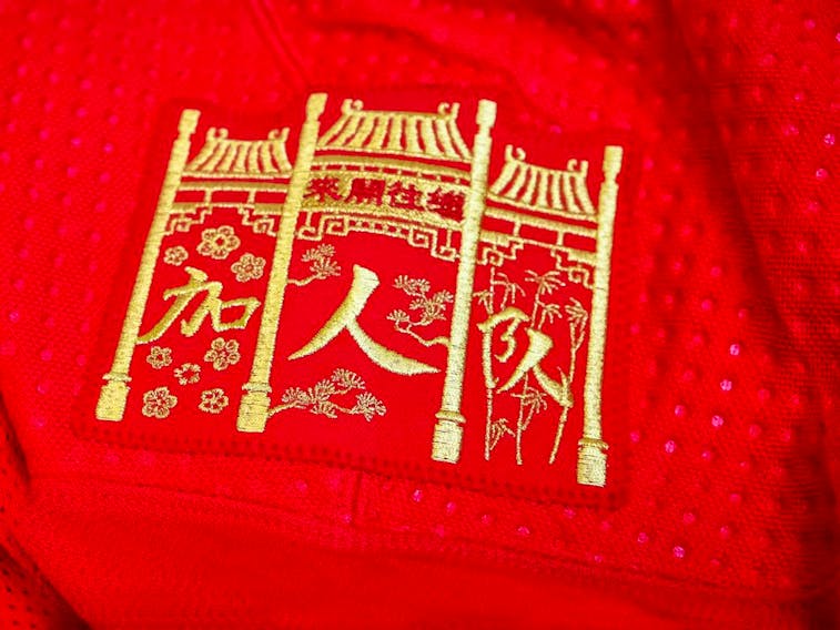 Vancouver Canucks Chinese Zodiac Tiger Lunar Year Hockey T Shirt