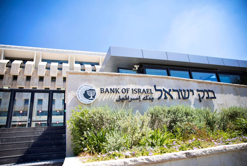 FILE PHOTO: The Bank of Israel building is seen in Jerusalem June 16, 2020. Picture taken June 16, 2020. REUTERS/Ronen Zvulun/File Photo
