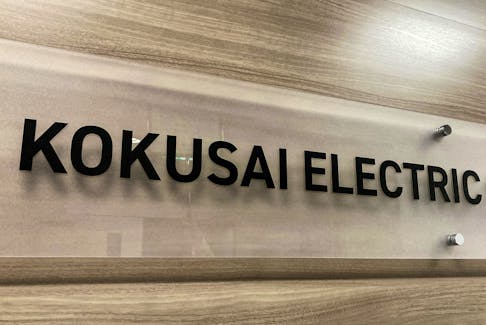 A sign of Kokusai Electric is pictured in Tokyo, Japan, September 7, 2023.