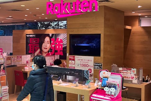 A view of a Rakuten Mobile branch in Tokyo, Japan, November 28, 2023.