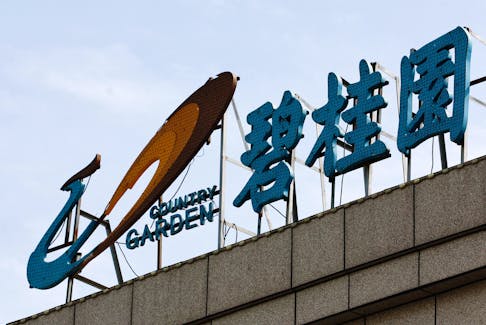 A logo of Chinese developer Country Garden is pictured in Tianjin, China August 18, 2023.