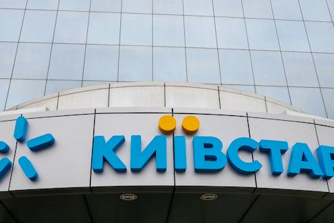 The logo of Kyivstar, one of Ukraine's largest telecoms company, is pictured at the company's headquarters in Kiev, Ukraine, March 3, 2016.
