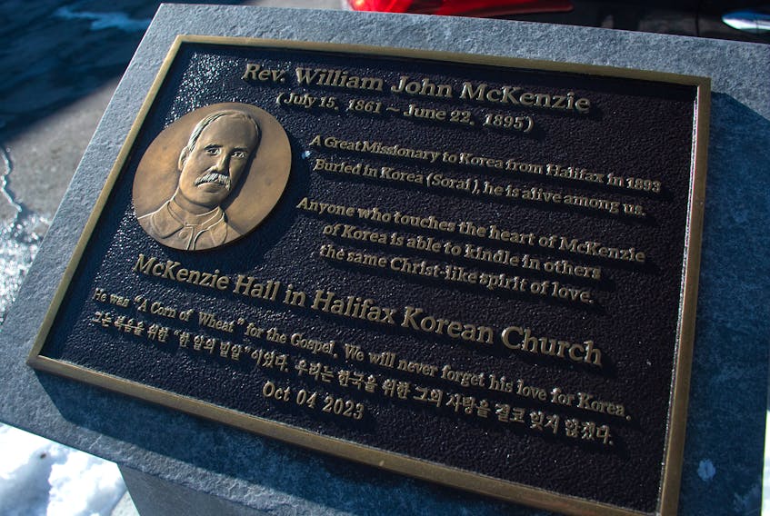 A plaque honouring Rev. William John McKenzie on Harvard Street just off of Quinpool Road on Friday, Dec. 8, 2023.
Ryan Taplin - The Chronicle Herald