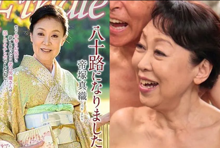  Maori Tezuka retired when she was 80 – in 2017. SCREENGRAB