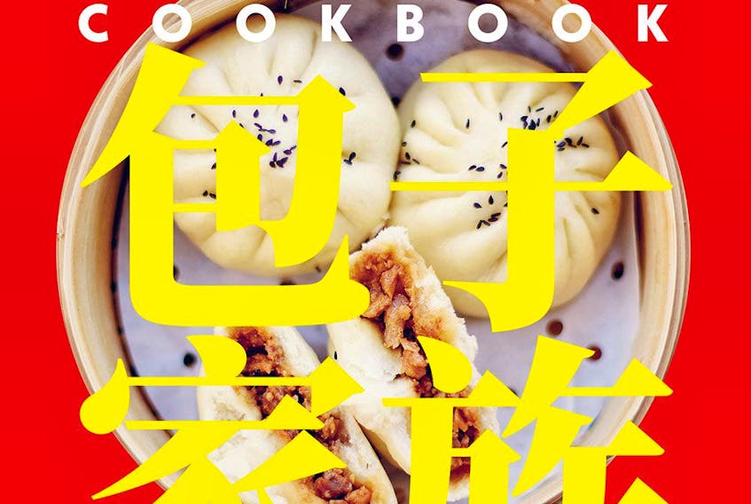  In the Bao Family Cookbook, Céline Chung merges influences from her Chinese heritage and Parisian home.