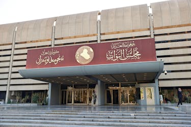 A general view of the Iraqi parliament in Baghdad, Iraq, January 9, 2022.