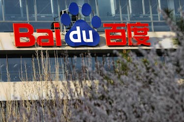 A sign of Baidu is pictured at the company's headquarters in Beijing, China March 16, 2023.