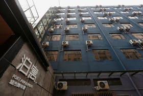 The exterior of a building inside an area with so-called youth apartments by Chinese developer China Vanke in Shenzhen, China April 26, 2017.