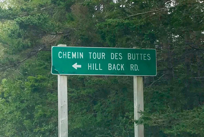 A bilingual road sign in the Municipality of Argyle. Organizers of the 2024 World Acadian Congress – to be jointly hosted by the municipalities of Argyle and Clare – would like to see more bilingual signage in the Municipality of Argyle in advance of the 2024 congress.